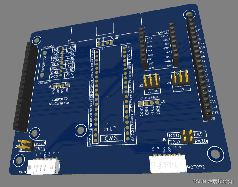 [CubeMX项目]基于STM32的平衡小车（硬件设计）