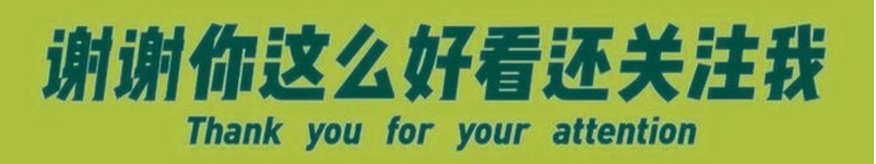 做好安全测试的方法