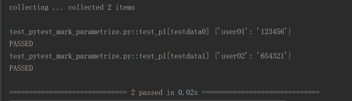 pytest框架实现参数化-params参数化 和 parametrize 参数化