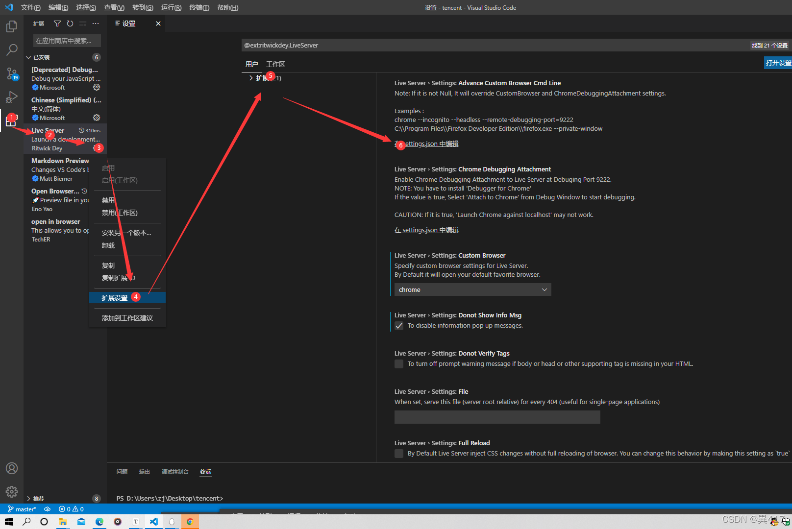 watermark,type_d3F5LXplbmhlaQ,shadow_50,text_Q1NETiBA55WwNDE3,size_20,color_FFFFFF,t_70,g_se,x_16
