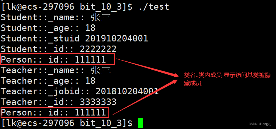 [外链图片转存失败,源站可能有防盗链机制,建议将图片保存下来直接上传(img-ifBYmhaq-1665238802459)(C:\Users\13916\AppData\Roaming\Typora\typora-user-images\image-20221007155724190.png)]