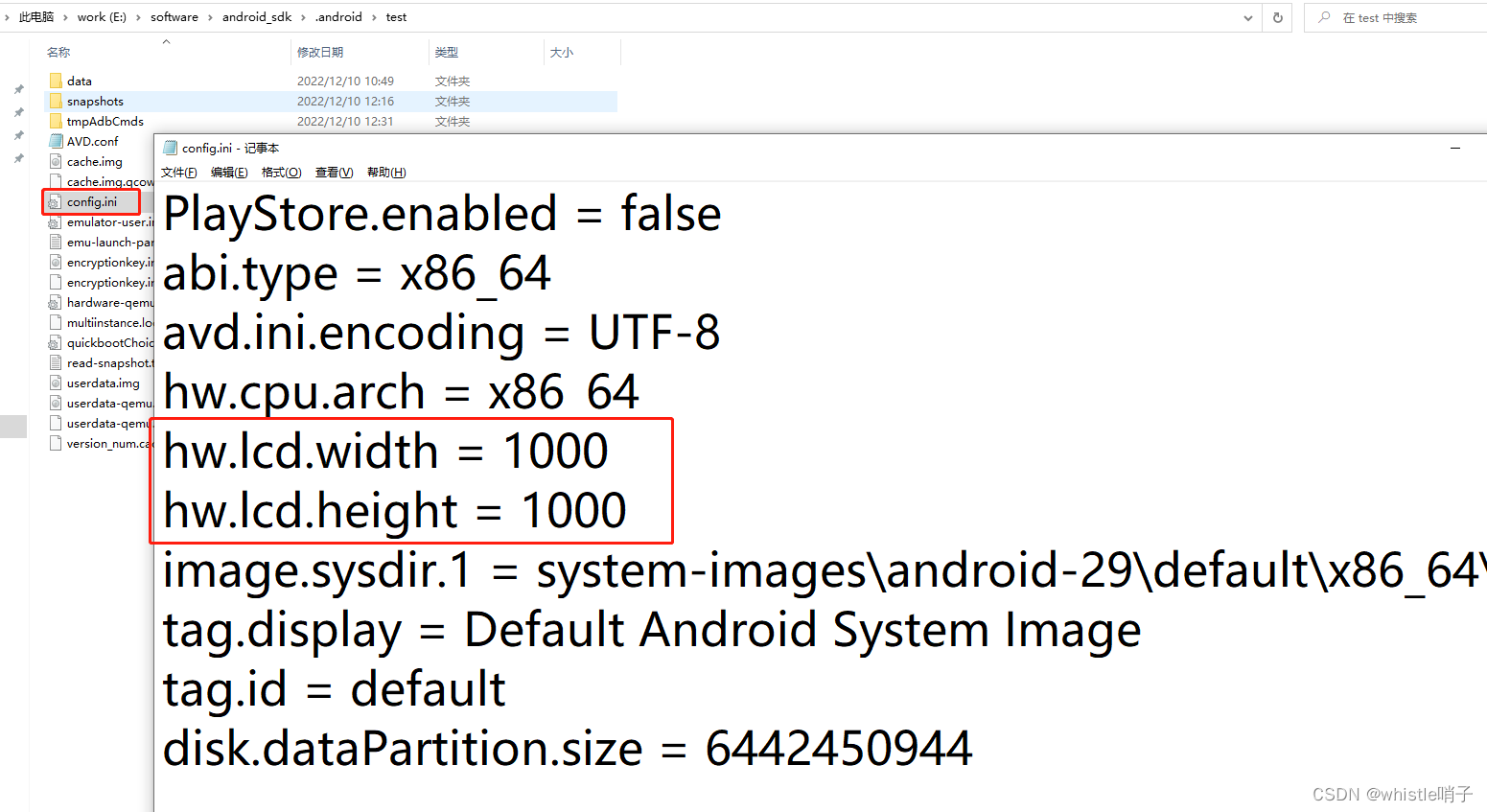 【windows flutter开发】vscode+androidSdk命令行工具，不使用Android Studio_vscode 连接不上