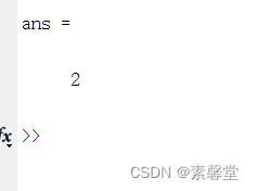 2.利用matlab建立符号函数和符号方程(matlab程序)