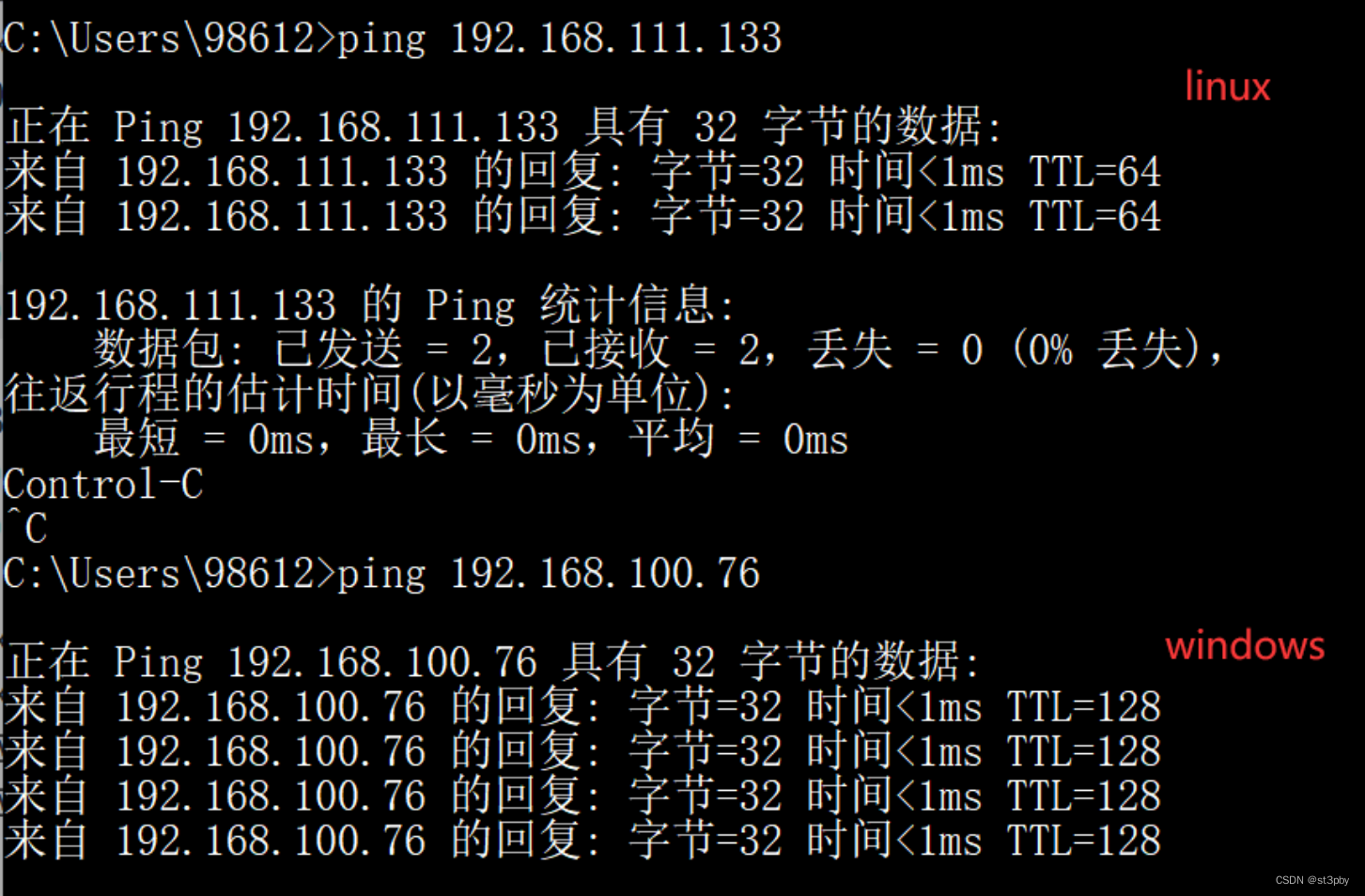 命令执行漏洞利用技巧总结-CSDN博客