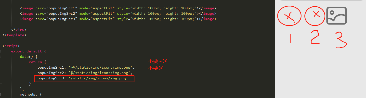 kaldi-importerror-no-module-named-mmseg