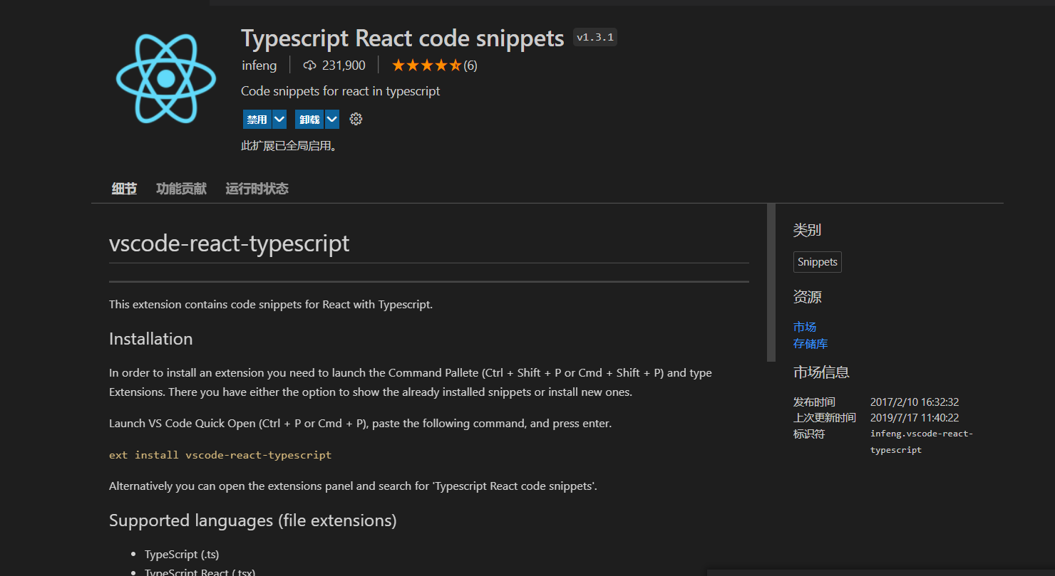 The five most cost-effective plug-ins for Visual Studio Code ...