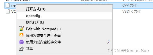 VsStudio中scanf返回值被忽略的原因及其解决方法，VsStudio中scanf返回值被忽略的原因与解决方案探讨，VS Studio中scanf返回值被忽略的问题解析，原因探究与解决方案探讨 第7张