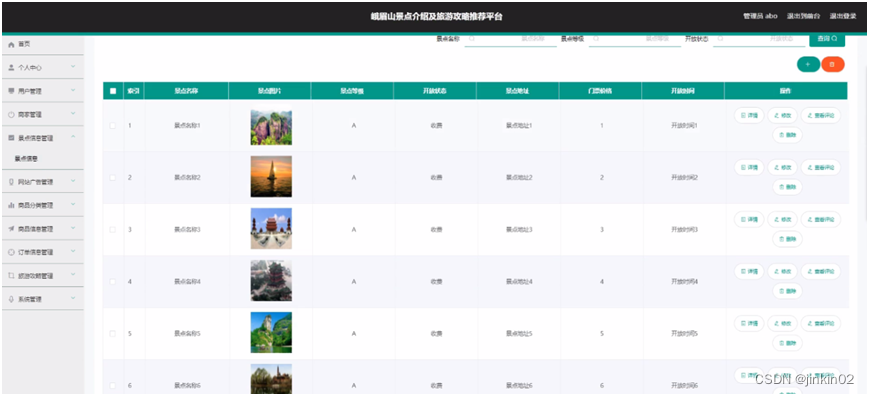 7bda13b421f9420cab3150b58a206dac.png