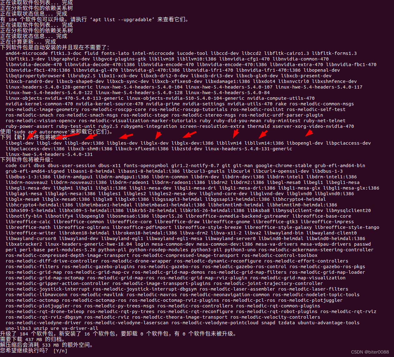 Open3d报错X Error Of Failed Request: GLXBadFBConfig_x Error Of Failed ...