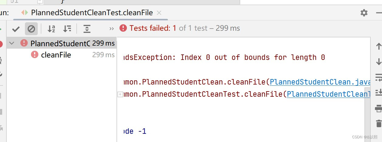 java-idsexception-index-0-out-of-bounds-for-length-0-0-0