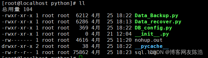 Python实现数据库备份与恢复(定时&手动)_python 实现 迪思杰数据库备份-CSDN博客