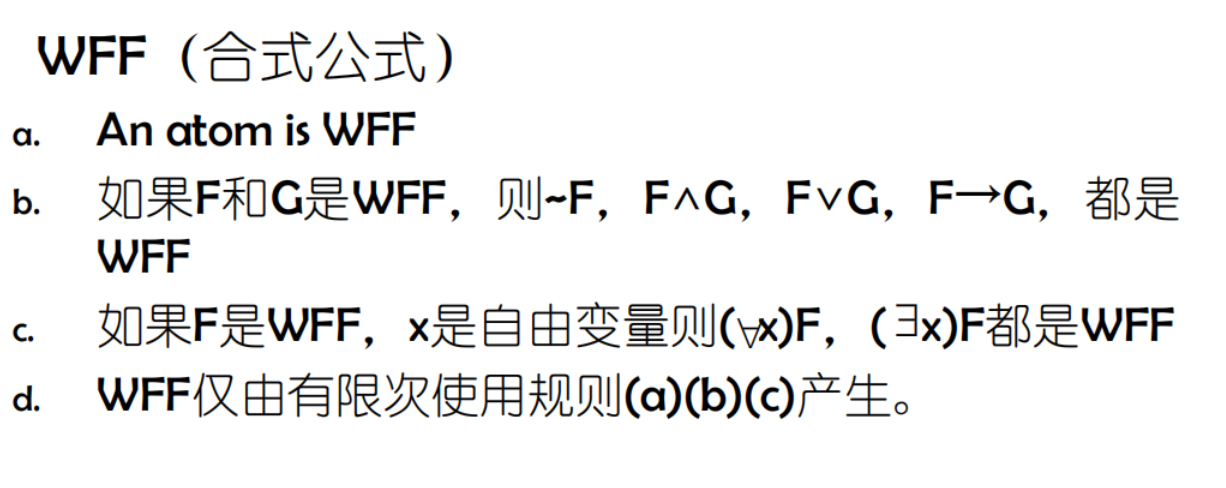 ここに画像の説明を挿入