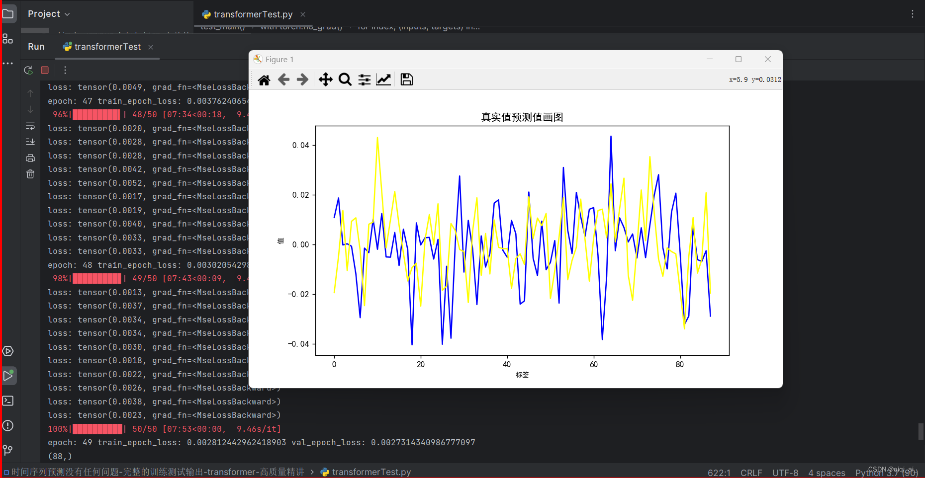 averagea-power-bi-dax-pdf