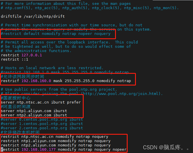 Linux部署NTP时间服务器实现内外网时间同步_ntpdate自动同步CSDN博客