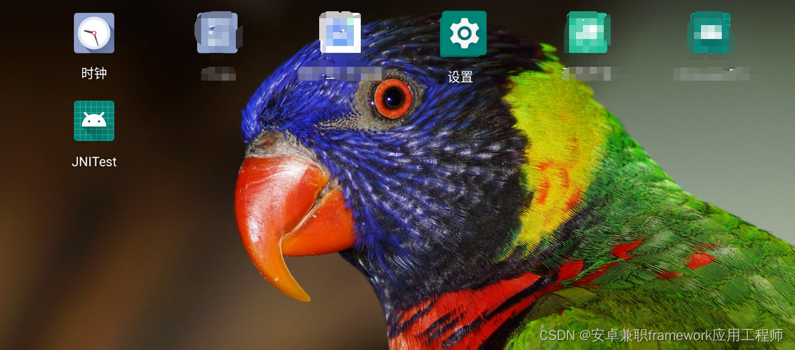 Android 12.0 Launcher3仿ios长按app图标实现抖动动画开始拖拽停止动画