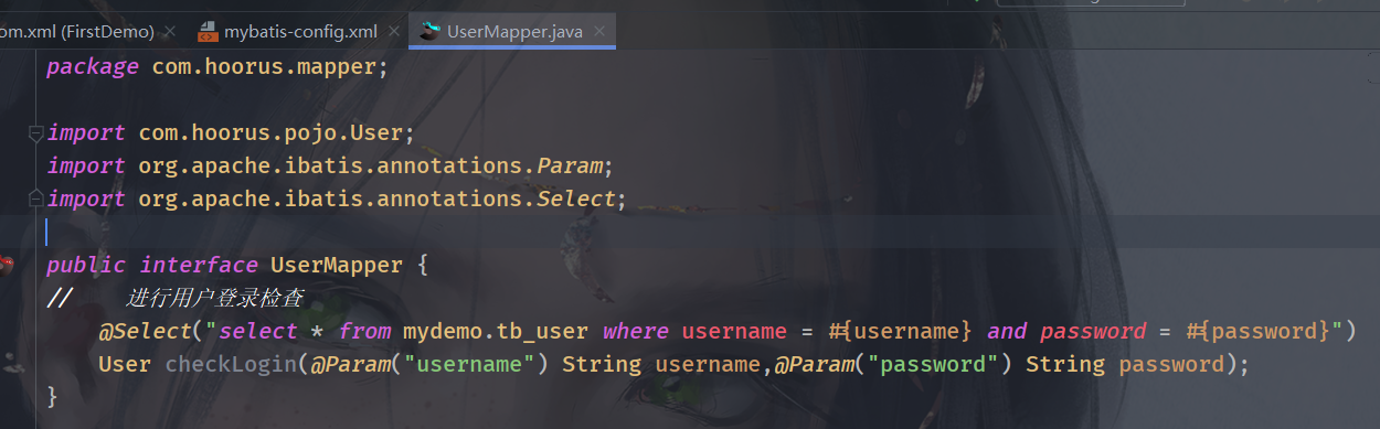 JavaWeb学习——用户登录案例（13）_java中的login-CSDN博客