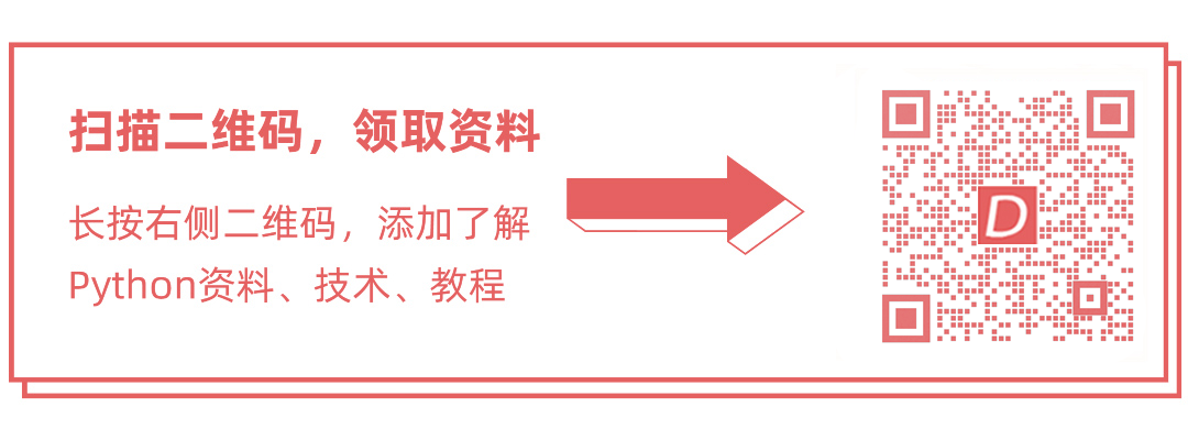 从工地转行网络安全工程师，工资翻了好几倍，我想和大家聊聊我的经历