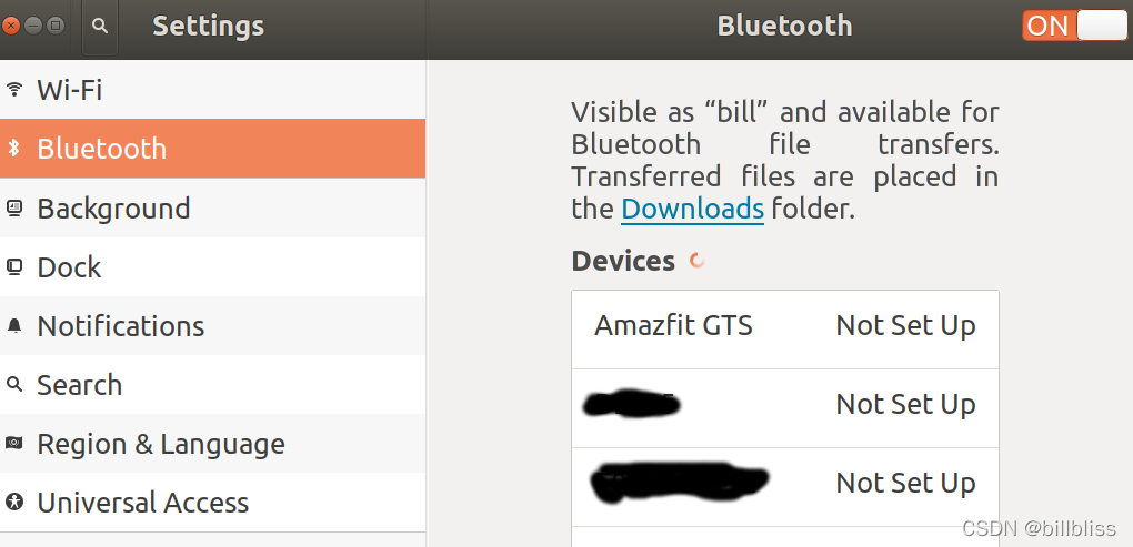 Bluetooth 蓝牙5.0 ubuntu 18.04