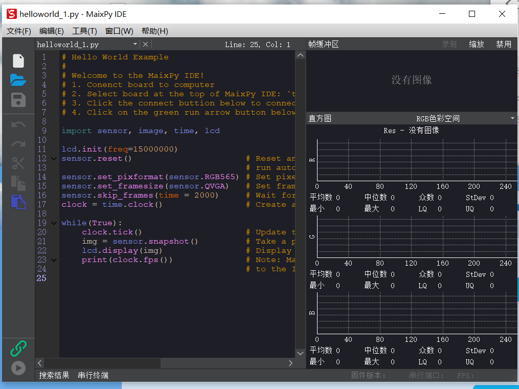 在这里插入图片描述