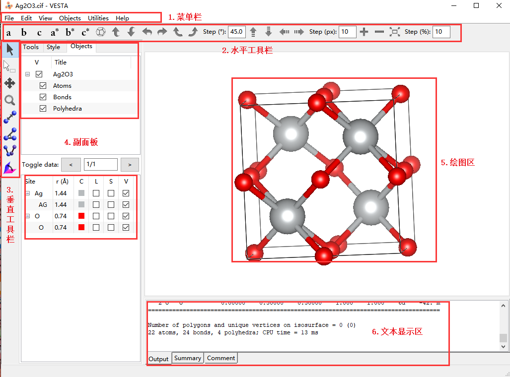 2021-08-05_vesta有版权么-CSDN博客