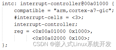 Linux 中断子系统(四)：GIC中断初始化