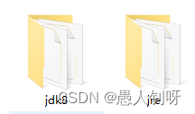jdk8