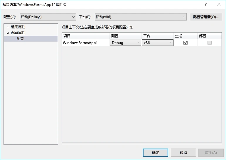 C#使用CefSharp页面空白的解决办法