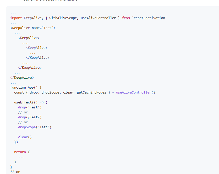 antd-design-pro实现多页签，切换页签保留缓存，keep-alive
