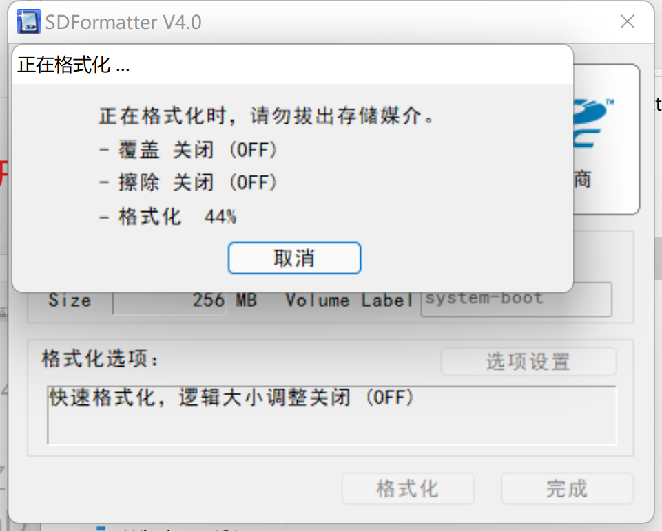 Insert image description here