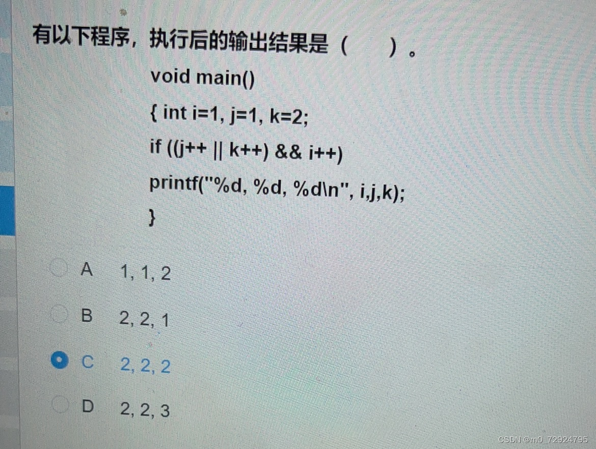 C语言或与非_j++||k++-CSDN博客