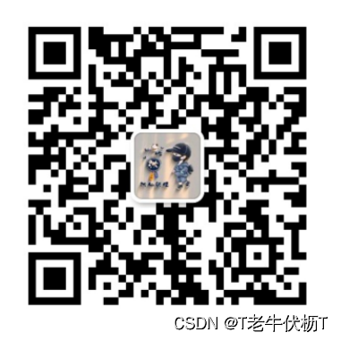 基于微信的音乐播放小程序(附源码 论文 讲解)