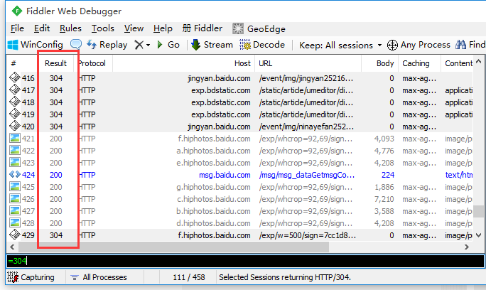 Fiddler抓包：详解Fiddler抓包工具软件使用教程_fiddler使用教程 csdn app抓包-CSDN博客