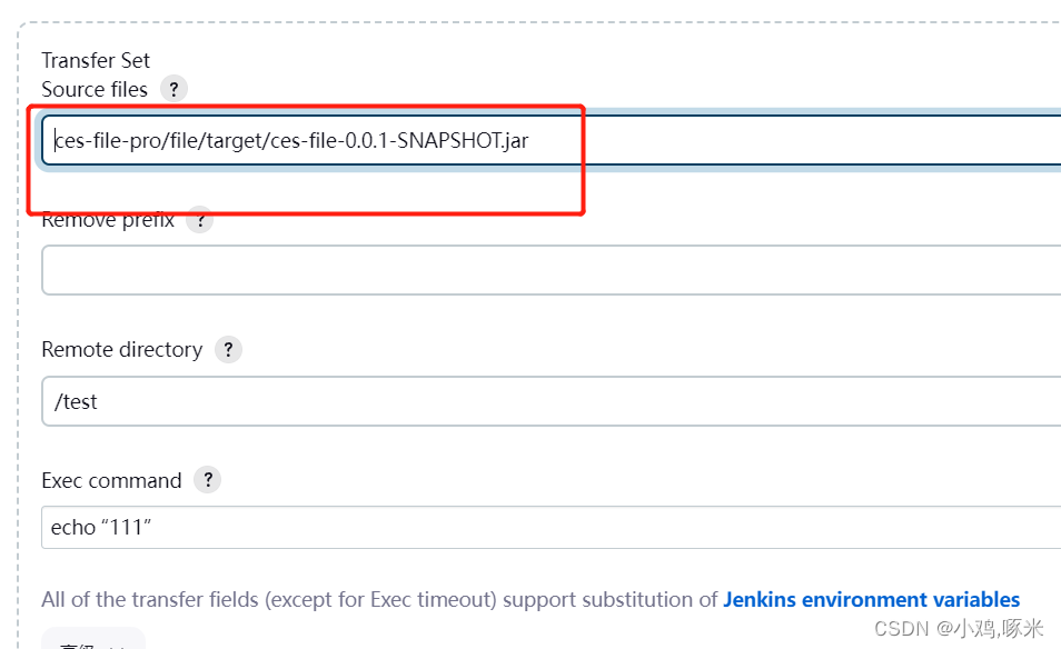 jenkins Transferred 0 file(s)问题