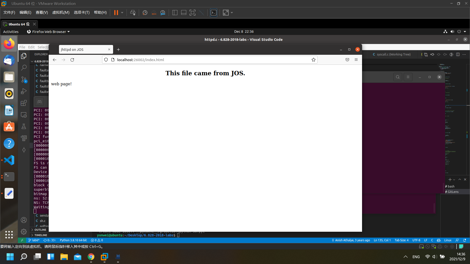 Cso Full Is Server CSDN