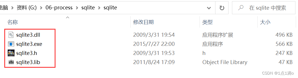 c-vs-sqlite3-vs-sqlite3-csdn