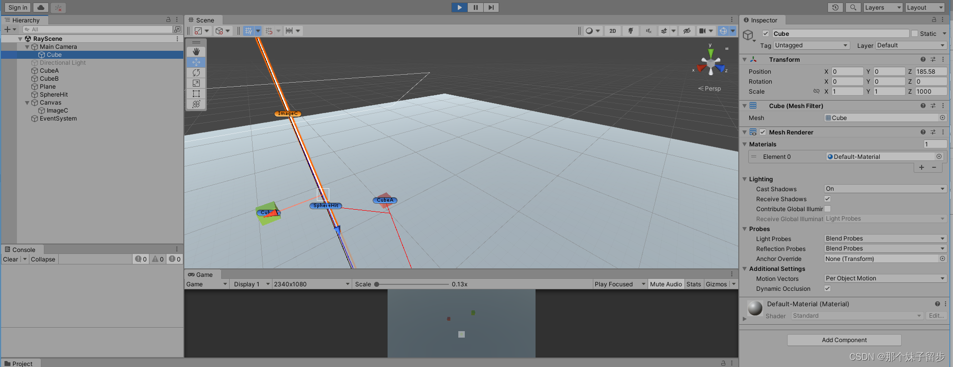 unity相机视角平移一段距离