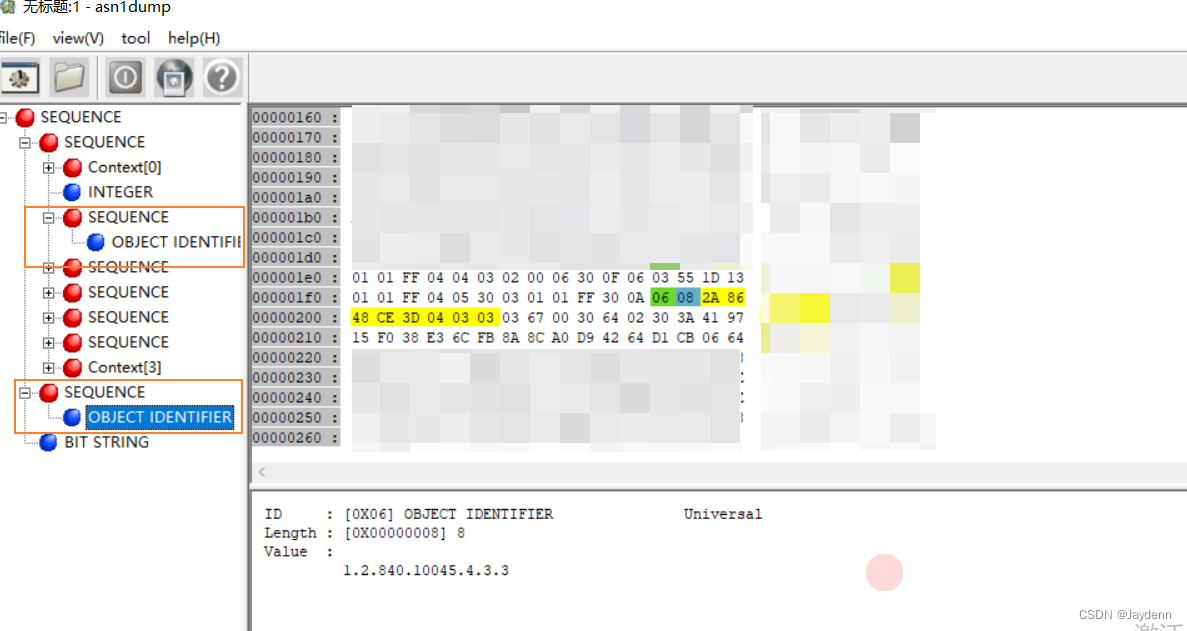 X509证书中的Signature Algorithm