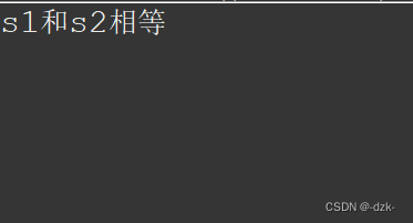 【==是判断相等吗？---错辣】C++和JAVA中判断字符串值相等的区别