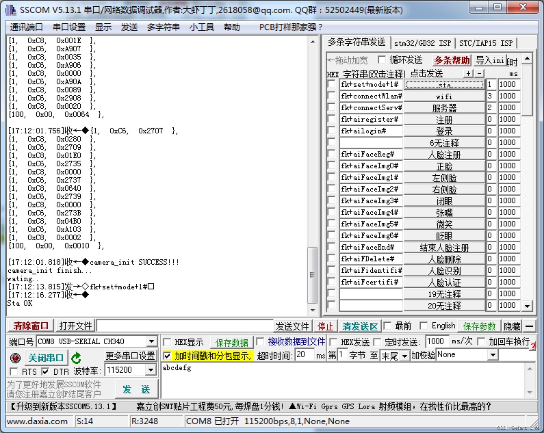 7c3d8526134c42e286cafb338f2ad580.png