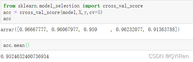 决策树模型及案例（Python）