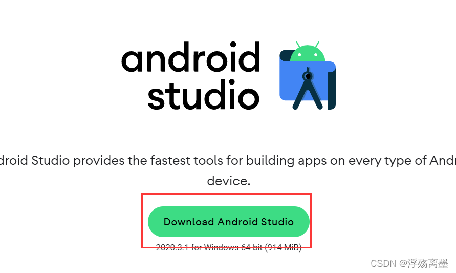 Android Studio Download Free - 2023.1.1.26