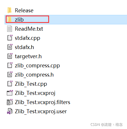 Zlib Compression Text C/C++ 自制一个基于zlib的文件的(解)压缩系统_c++ zlib compress-CSDN博客