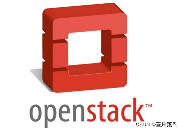 OpenStack部署（三）