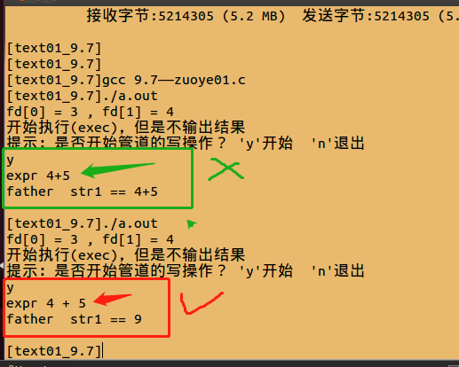 Python成神之路 90 文件io 外部执行expr命令完成计算功能 把管道的写端与标准输出1重定向 难点 重定向fd 1 与标准输出 1 Execlp Execvp System