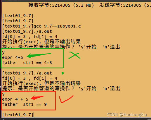 Python成神之路 90 文件io 外部执行expr命令完成计算功能 把管道的写端与标准输出1重定向 难点 重定向fd 1 与标准输出 1 Execlp Execvp System Python成神之路 90 文件io 外部执行expr命令完成计算功能 把管道的写端与标准输出1重定向 难点 重定向fd 1 与标准输出 1 Execlp Execvp System