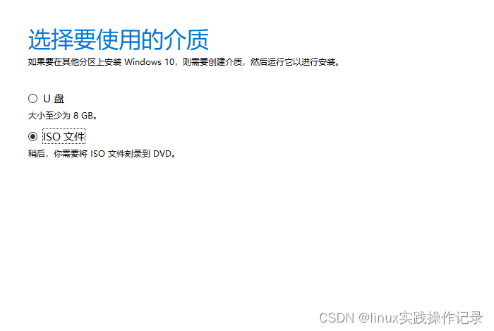 win10安装.net3.5