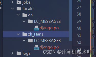 【Django | 开发】 (国际化项目&支持多语言）