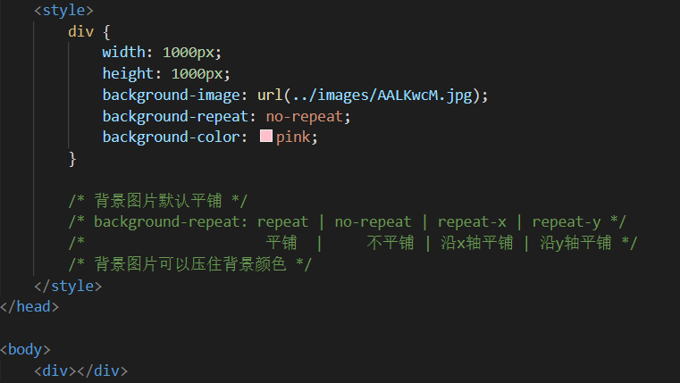 Python成神之路 Css背景图片