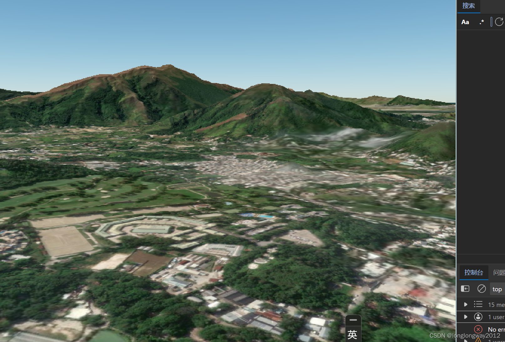 Cesium-terrain-builder编译入坑详解