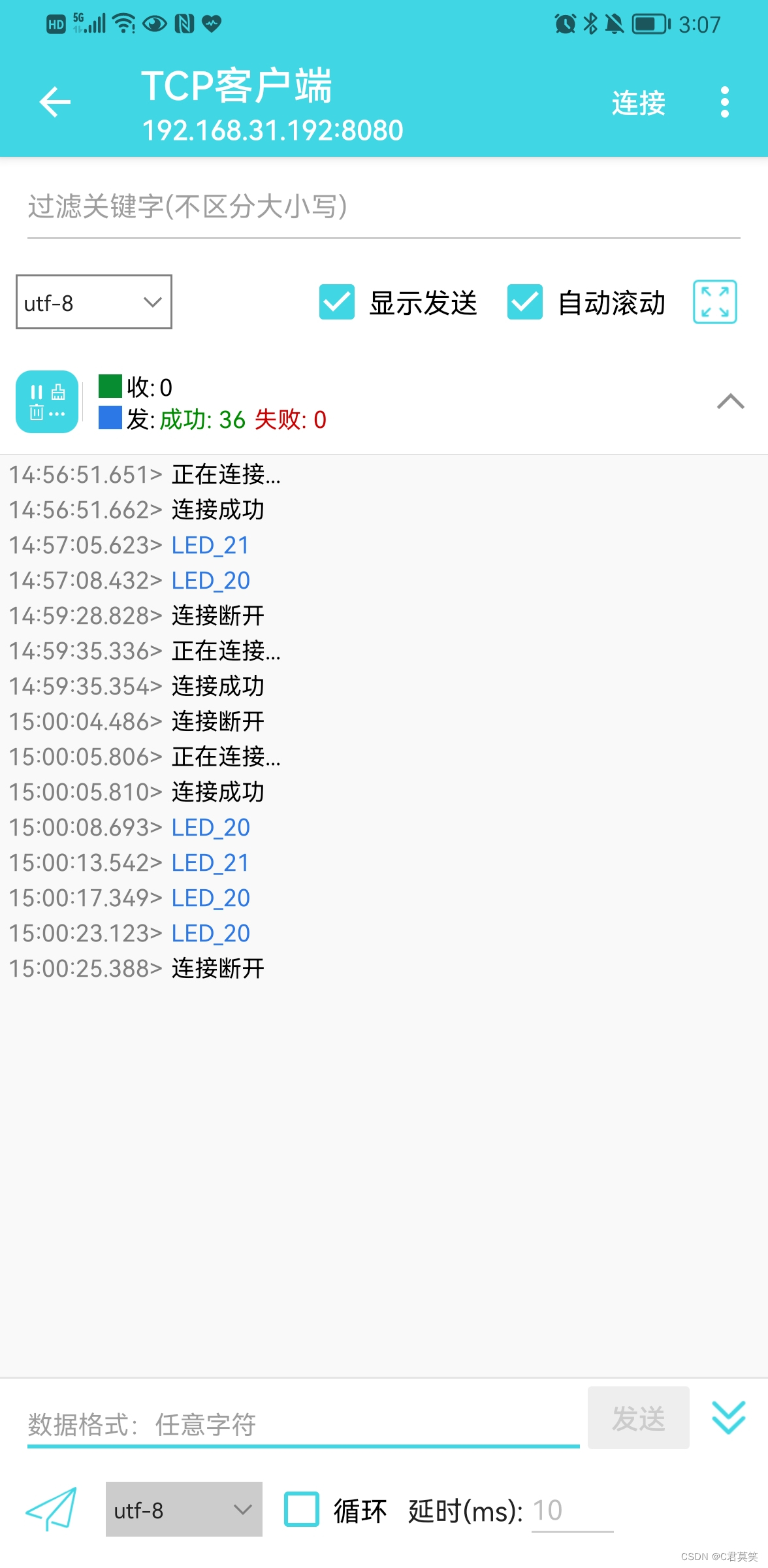 请添加图片描述